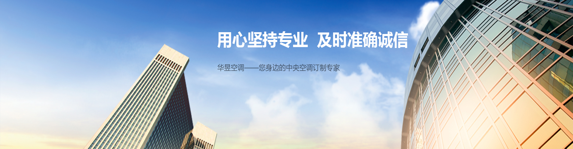 光彩耀目网